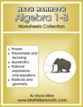 Algebra 1-B worksheets cover