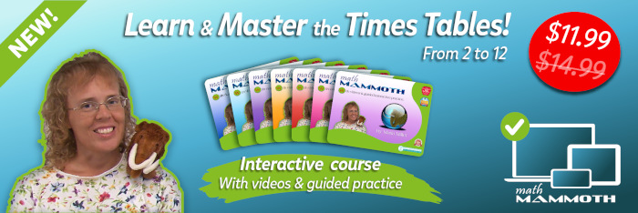 interactive multiplication course